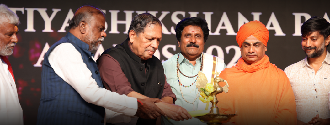 Indian Schools Summit & Awards 2025